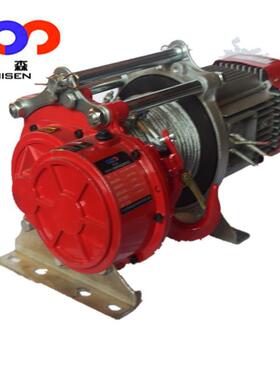 铝合金外壳提升机220V110V80V0.5吨0.6吨0.8吨1吨1.2吨