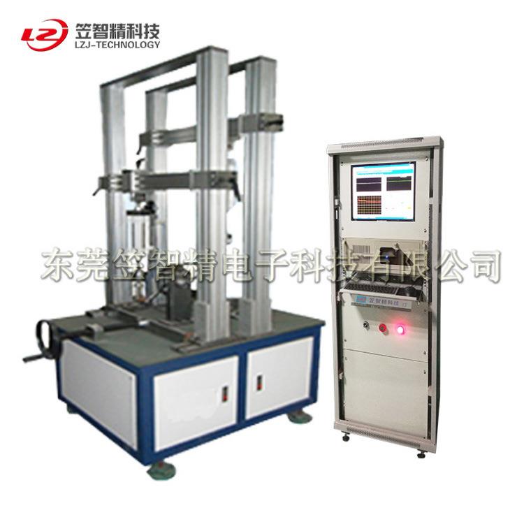 计算机控制曲柄组合件测试机健身器材曲柄组件试验机曲柄测试机