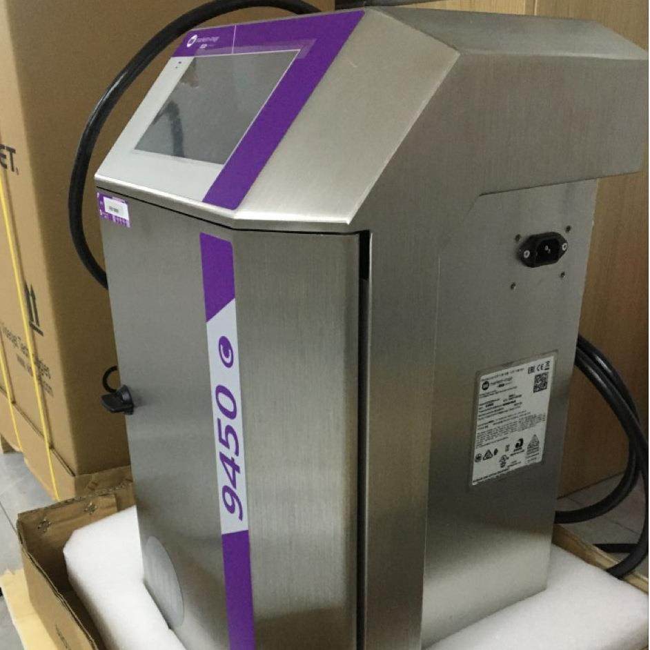 深圳喷码机依玛士9450喷码机标签喷码机PCB板喷码机