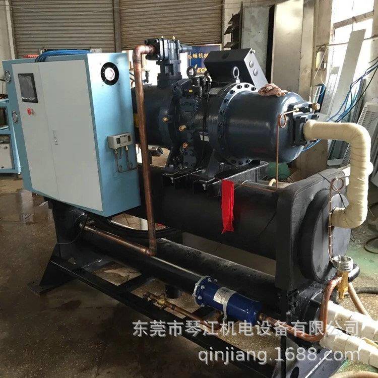 厂家铝氧化冷冻机水冷螺杆式冷冻机中低温冷冻机欢迎订购