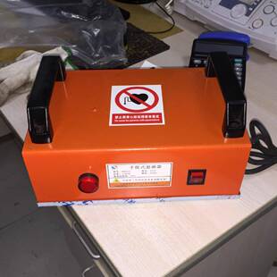 厂家直发TC系类台式退磁器各种高效强力退磁器