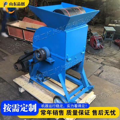 苗圃基地营养土粉碎机 Nutrient soil crusher 种植土壤粉土机