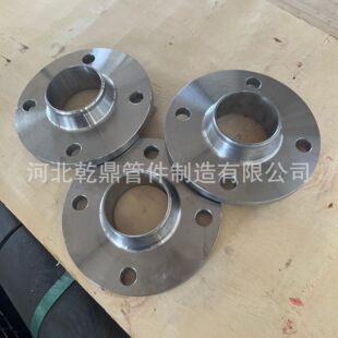 供应出口 GOST 12820-80带劲对焊法兰 碳钢平焊对焊法兰 焊接法兰