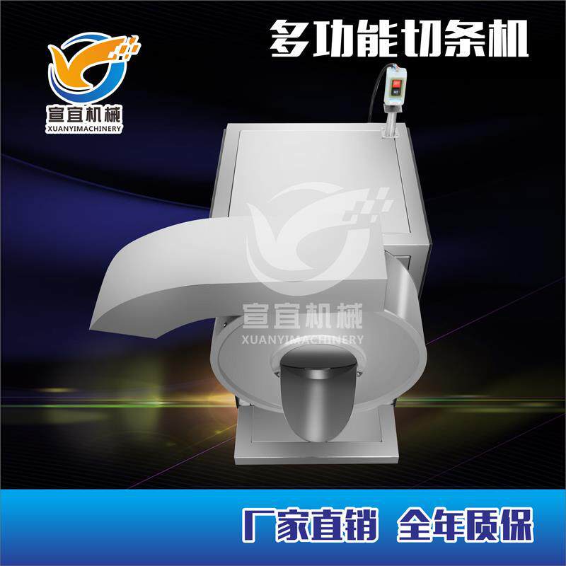 厂家销售土豆条红薯条切条机 304不锈钢材质水果蔬菜切条机