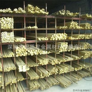 供应现货氧化铝铜棒氧化铝铜板块量大从优