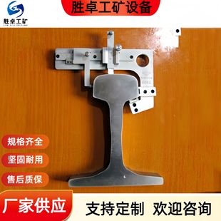 钢轨磨耗测量器 功能齐全钢轨磨耗测量尺 厂家现货 钢轨磨耗仪