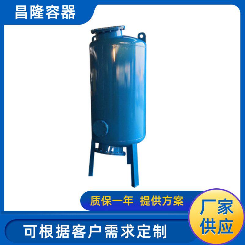 厂家直供过滤罐 污水处理设备罐 多介质过滤器不锈钢过滤罐