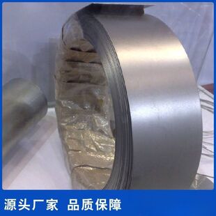 N6纯镍带材/板材/棒材  镍箔 镍片 镍带 高纯镍箔 规格齐全可定