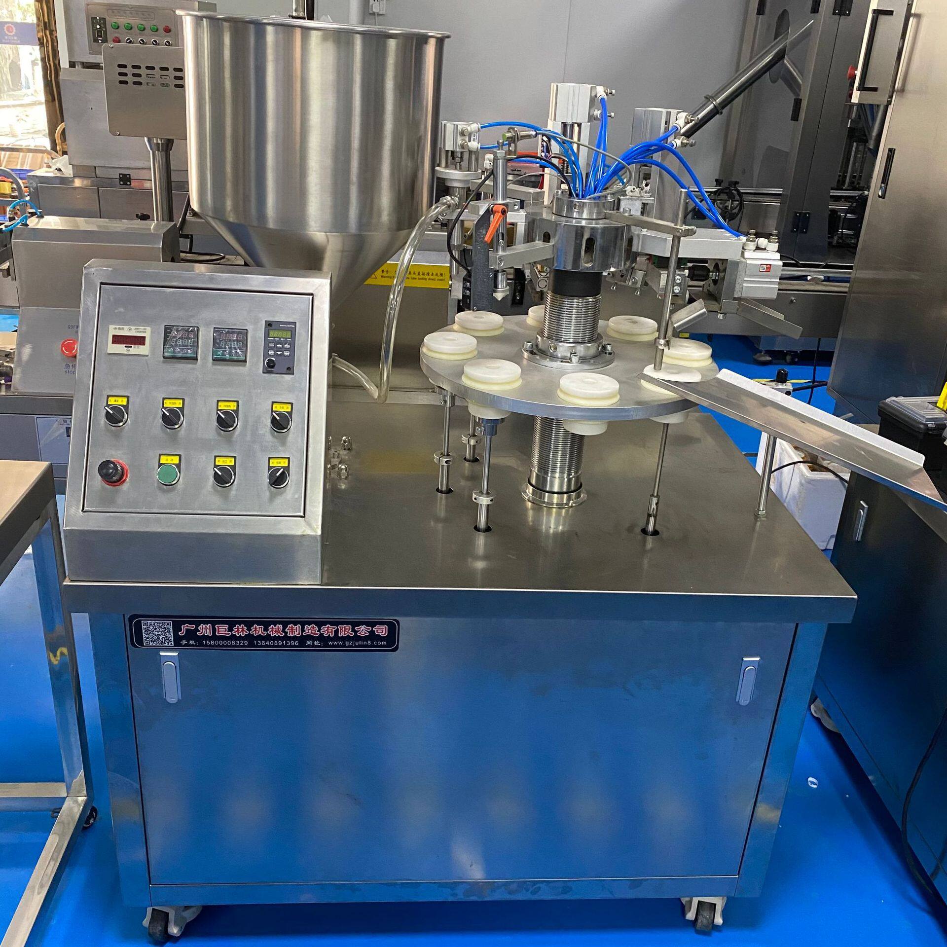 巨林GFD-B洗面奶灌装封尾机 药膏灌装封尾机 蜂蜜软管灌装封尾机
