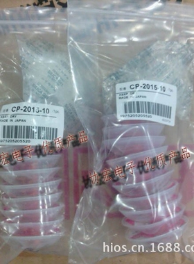供应日本GOOT CP3515-10吸锡线CP2515-15 CP-2015-10返修线