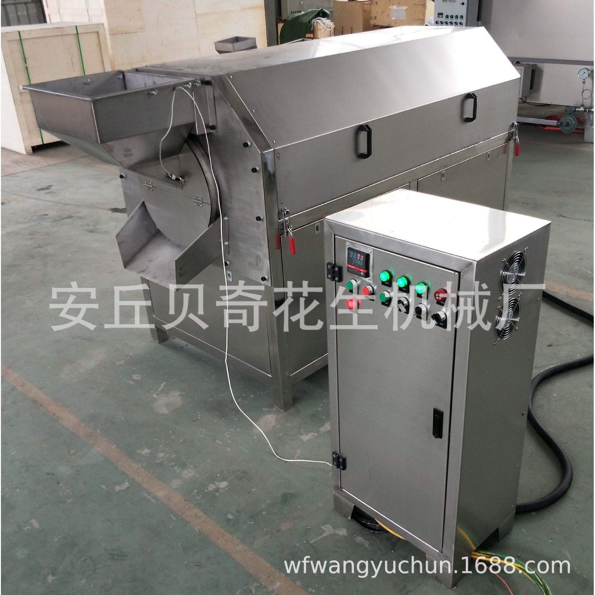 电磁花生可可咖啡蚕豆杏仁腰果开心果芝麻榛子板栗瓜子炒货烘烤机,搬运/仓储/物流设备,登车桥,淘宝优惠券,粉丝福利购,淘宝优惠卷