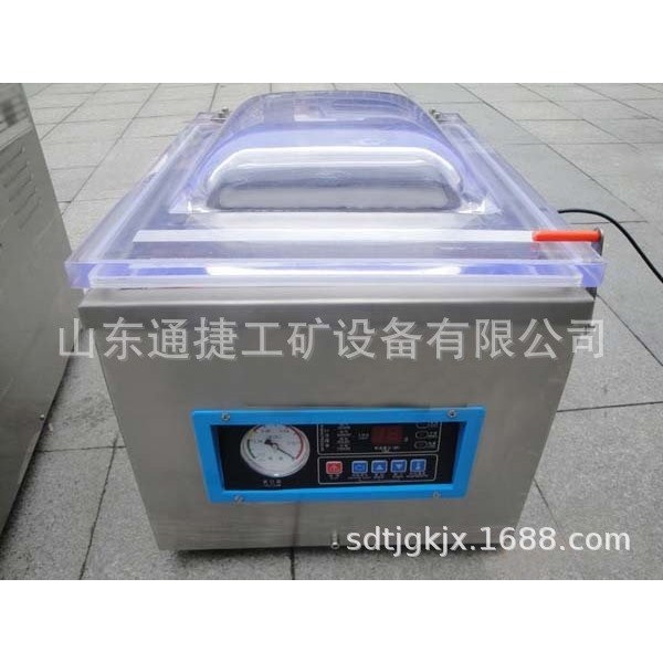 热销DZ350MS真空包装机  厂家直销真空包装机  DZ350MS真空包装机,搬运/仓储/物流设备,登车桥,淘宝优惠券,粉丝福利购,淘宝优惠卷