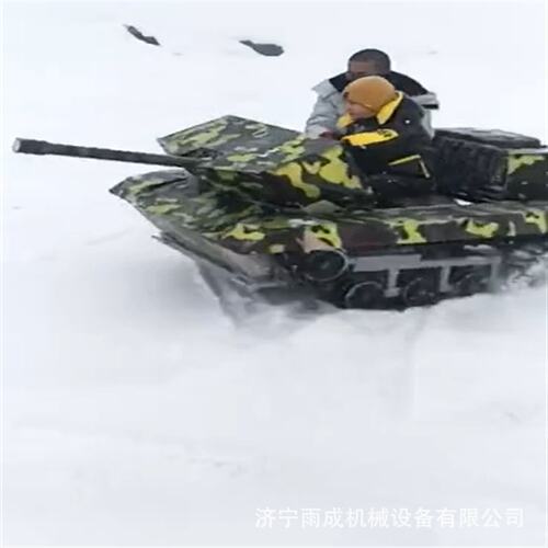 电动冰陆两用双人坦克 雪地儿童履带游乐坦克车 游乐场用沙滩坦克