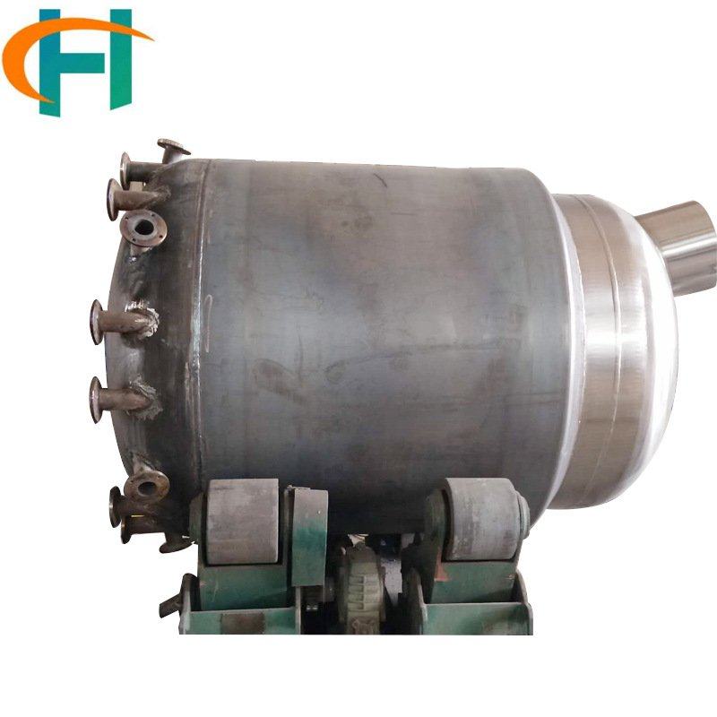 恒温电加热搅拌罐液体循温罐化工溶剂反应釜轮胎蜡液生产设备,清洗/食品/商业设备,冷凝器,淘宝优惠券,粉丝福利购,淘宝优惠卷