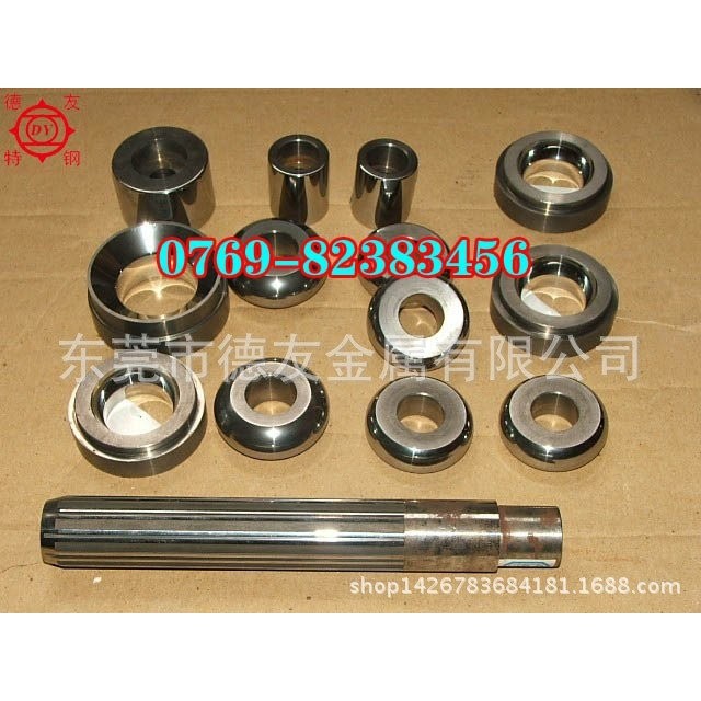 美国肯纳钨钢CD30 进口高耐磨抗震硬质合金 冲压模用CD30肯纳钨钢,包装,金属盖,淘宝优惠券,粉丝福利购,淘宝优惠卷