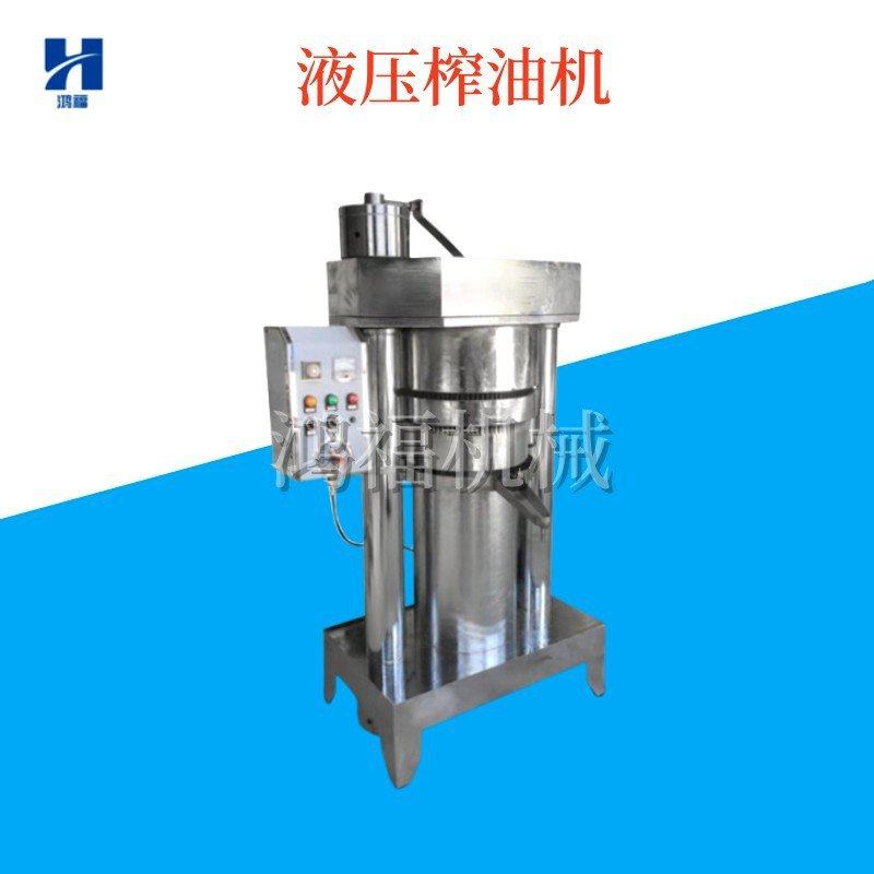 320型 花生榨油机 新型芝麻香油机 出油率高 商用全自动榨油机,农机/农具/农膜,农产品加工设备,淘宝优惠券,粉丝福利购,淘宝优惠卷