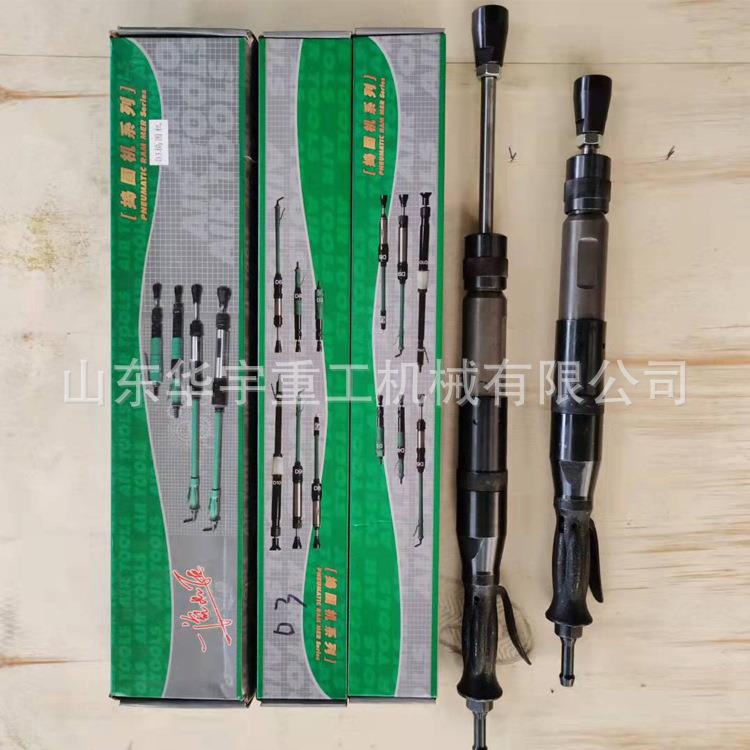 山东D6气动捣固机 多规格气动捣固机 混凝土D9捣固机