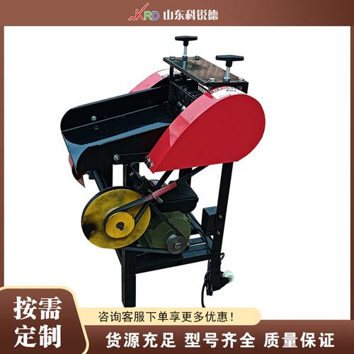 便携电缆剥线机 Portable Cable Stripping 废旧电缆剥皮设备