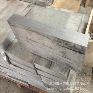 ZAlSi9Cu2Mg鑄造鋁合金ZL111鋁合金錠鋁錠易切削ZL111鋁棒可零售
