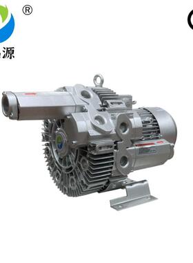零售4RB220A751.5KW气环式真空泵1500W小型侧流式高压风机