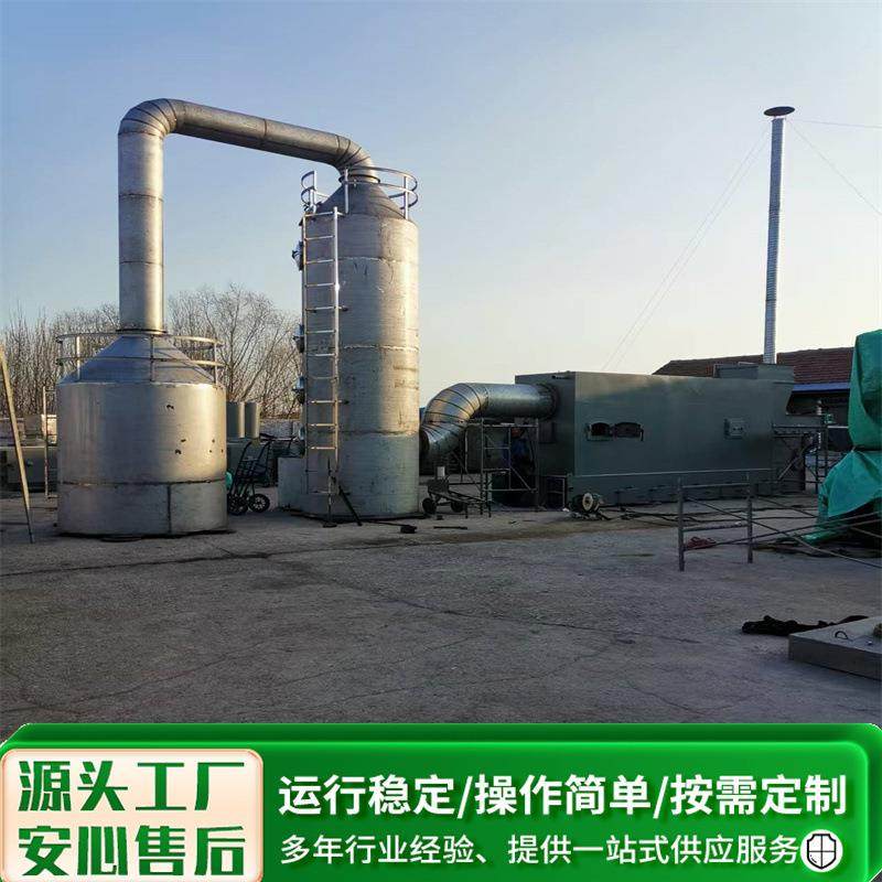 生活工业大型垃圾燃烧炉无烟排放垃圾焚烧炉往复炉排焚烧炉,畜牧/养殖物资,特种养殖设备,淘宝优惠券,粉丝福利购,淘宝优惠卷