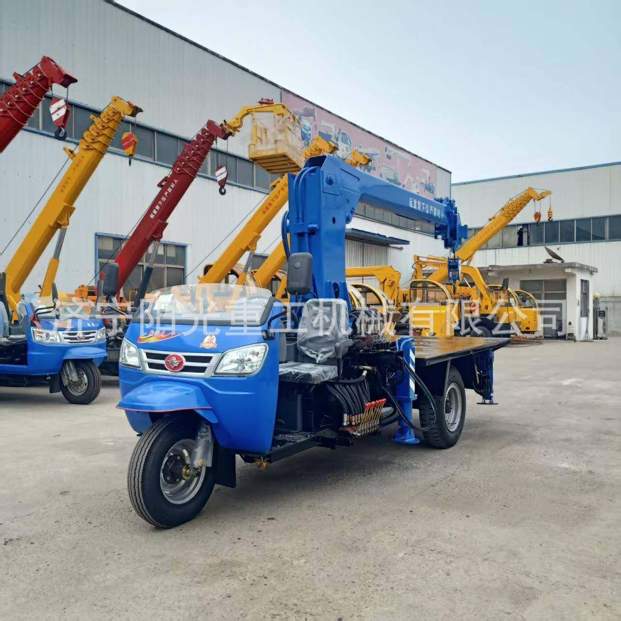 三轮车随车吊三轮车改装农用小吊机吨全液压自卸式三轮起重机,搬运/仓储/物流设备,其他起重搬运设备,淘宝优惠券,粉丝福利购,淘宝优惠卷