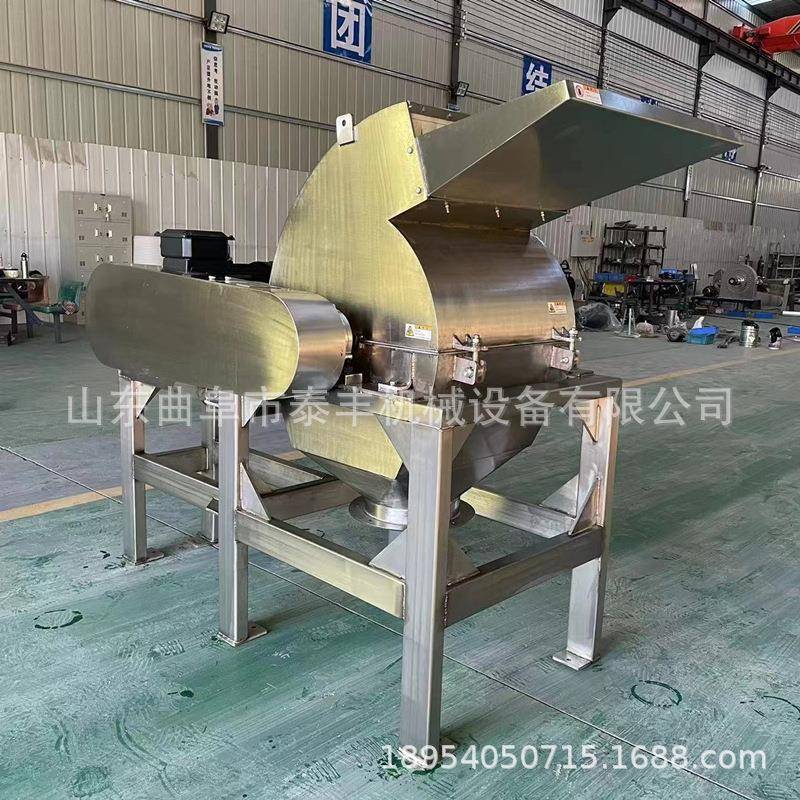 不锈钢锤片粉碎机大米糯米锤片式粉碎机烘干香菇不锈钢粉碎机