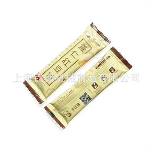 粉末自动包装机松花营养粉全自动包装机钦典立式包装机