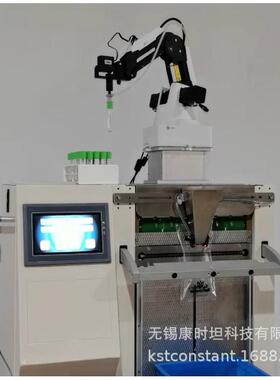 厂家供应Autobag机械手自动包装机台面式自动连卷袋包装机