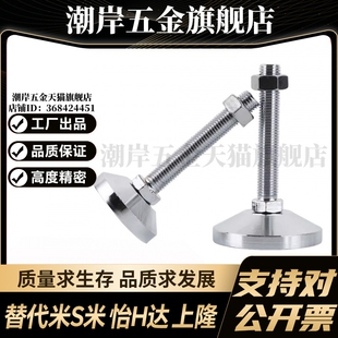 D100 D80 D120 L100 150脚杯 Y合达WAD51WAD52WAD55WAD56 125 D60