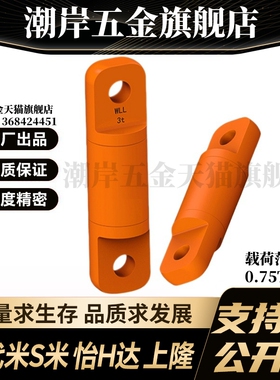 Y合达TCF25-0.75T/1.5T/3T/5T/8.5T/10T/15T/25T/35T/60T重力旋转