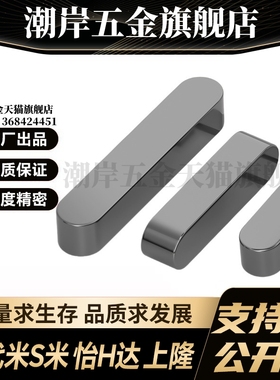 Y合达BLC01-B14-L30L32L35L40L45L50L55L60L65L70L75L80L85L90L10