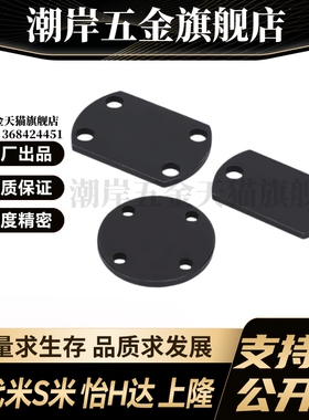 WHJ51-M5/M6/M8/M10/M12/M14/M16/M18/M20/M22/M24/26/30浮动接头