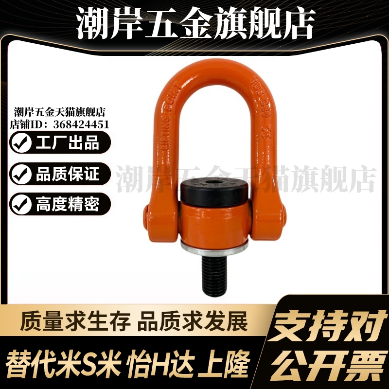 Y合达 TCC13-0.5T0.7T1T1.5T2T2.5T3T4.5T5T7.3T8T10T12.5T15T16T