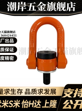 Y合达 TCC13-0.5T0.7T1T1.5T2T2.5T3T4.5T5T7.3T8T10T12.5T15T16T