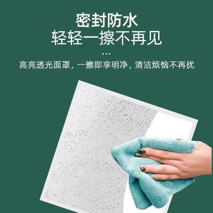 30乘30平板灯30×30厨房集成吊顶led300x300x600卫生间铝扣面板灯