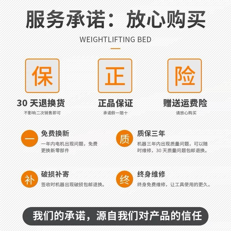 康胜0728 0730电锤 大功率电动工具电镐工业级电锤家用双用电锤