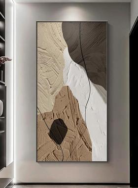 抽象简约客厅入户玄关装饰画 画现代橙色肌理高级感挂画 画走廊过