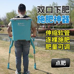 农用玉米施肥器追肥器手动洒播撒丢放肥料点肥桶神器下化肥机工具