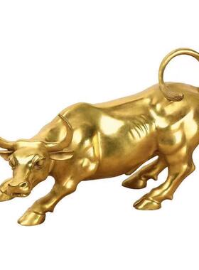 采购产品铜牛饰品，房子的角，失踪的角，财富的位置，牛，水牛饰