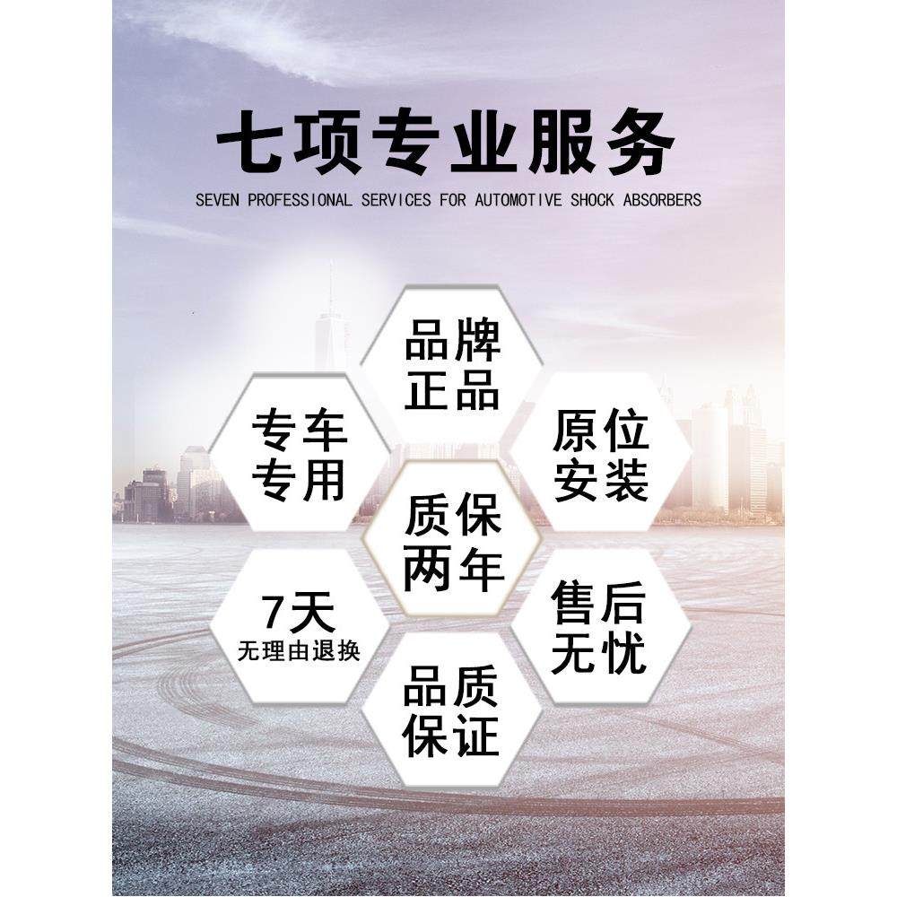 适用长安Lumin糯玉米前后减震避震弹簧加强加粗加高汽车减震弹簧,汽车零部件/养护/美容/维保,汽车弹簧,淘宝优惠券,粉丝福利购,淘宝优惠卷
