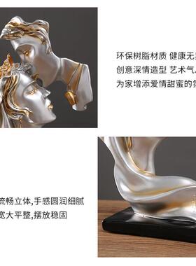 艺术高端小众无障碍豪华酒柜电视柜入口客厅桌面小饰品卧室家居装