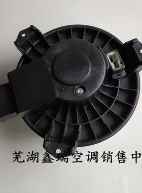 大迈X5Z200Z300 T2002008 5008空调鼓风机暖风机电机风速电阻