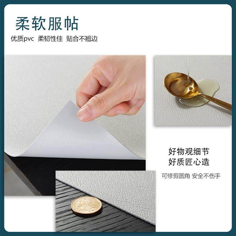 纯色皮革桌布防水防油免洗轻奢高级感桌面保护垫书桌垫茶几餐桌垫,居家布艺,桌布,淘宝优惠券,粉丝福利购,淘宝优惠卷