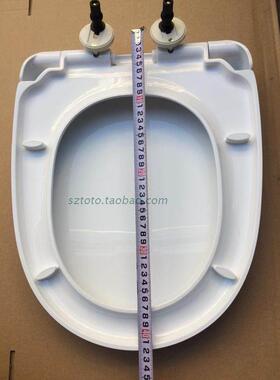 td386加厚 静音 快拆上装01U型 小号马桶盖 座便器盖板 质感材料