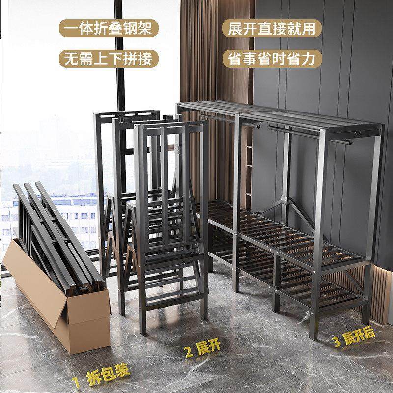 衣柜卧室家用免安装简易布衣柜结实耐用全钢架加粗加厚衣橱,住宅家具,自由组合衣柜,淘宝优惠券,粉丝福利购,淘宝优惠卷