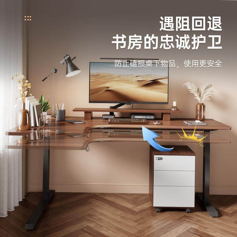 名造转角桌胡桃色书桌双人工作台办公桌l型拐角电脑桌电动升降桌,住宅家具,电动升降桌,淘宝优惠券,粉丝福利购,淘宝优惠卷