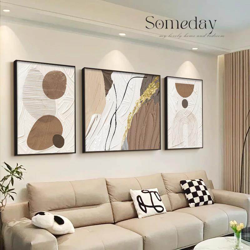 黑白灰抽象艺术客厅装饰画简约现代沙发背景墙挂画高级感三联壁画,家居饰品,现代装饰画,淘宝优惠券,粉丝福利购,淘宝优惠卷