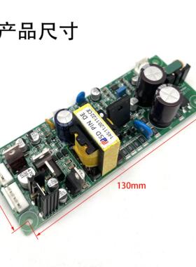 逆变电焊机ZX7-318K-418K双电压电源板倍压识别输出24V正负15V 5V