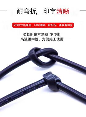 UL2464护套线20AWG2/3/4/6/7/8/9/10芯PVC镀锡线多芯信号控制软线